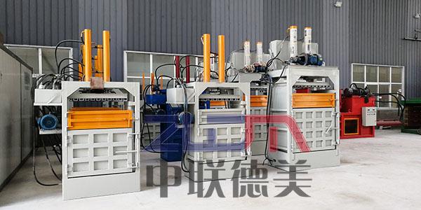 新型棉衣打包機(jī)