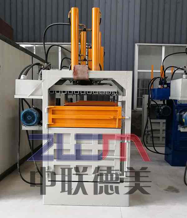 自動塑料瓶打包機
