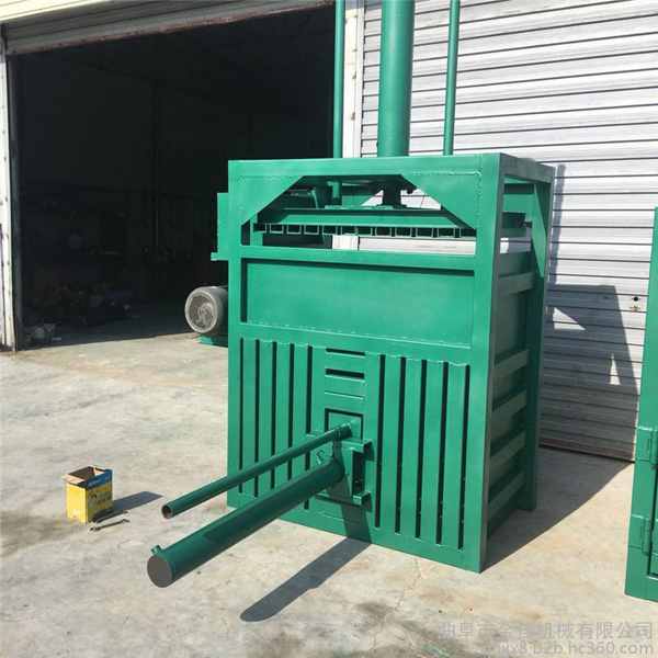 大型鐵皮打包機(jī)