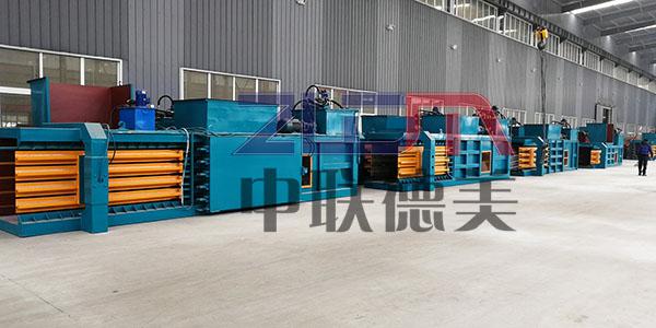 全自動(dòng)紙皮打包機(jī)