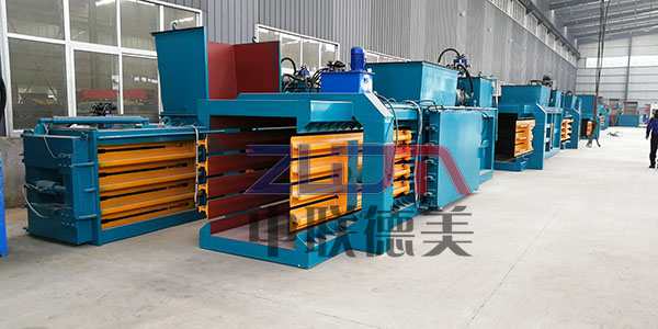 新型鋼鐵打包機