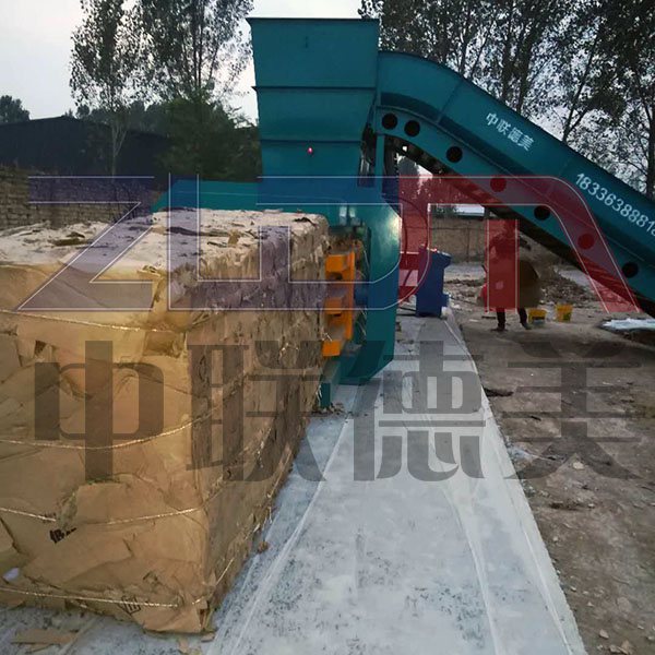 自動(dòng)紙箱打包機(jī)