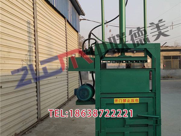 浙江鐵皮打包機(jī)維修視頻教學(xué)