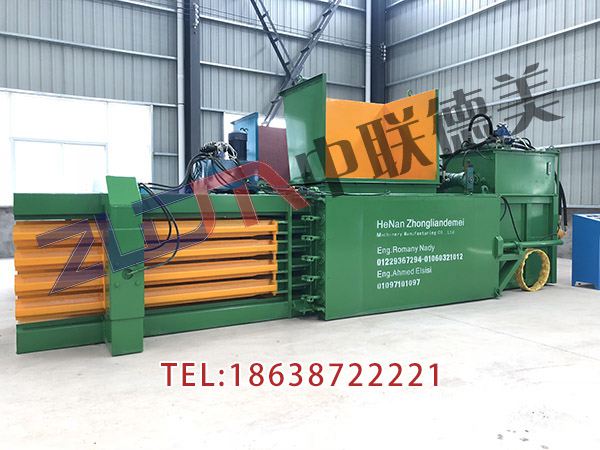 吉林臥式打包機公司電話