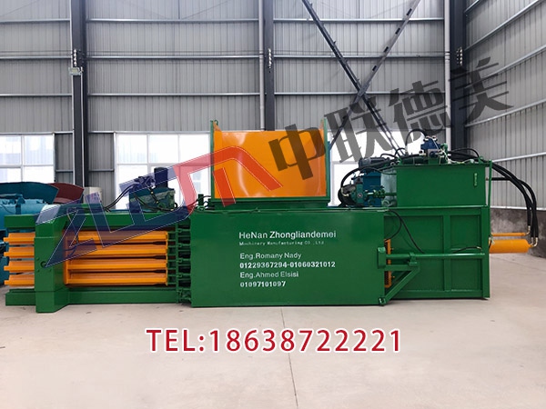 安徽臥式打包機打包帶