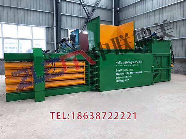 西藏塑料打包機(jī)維修