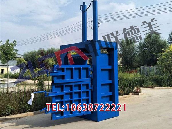 西藏塑料打包機(jī)哪里買